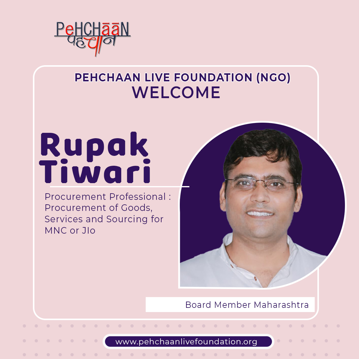 Rupak Tiwati (Board Member Maharashtra)